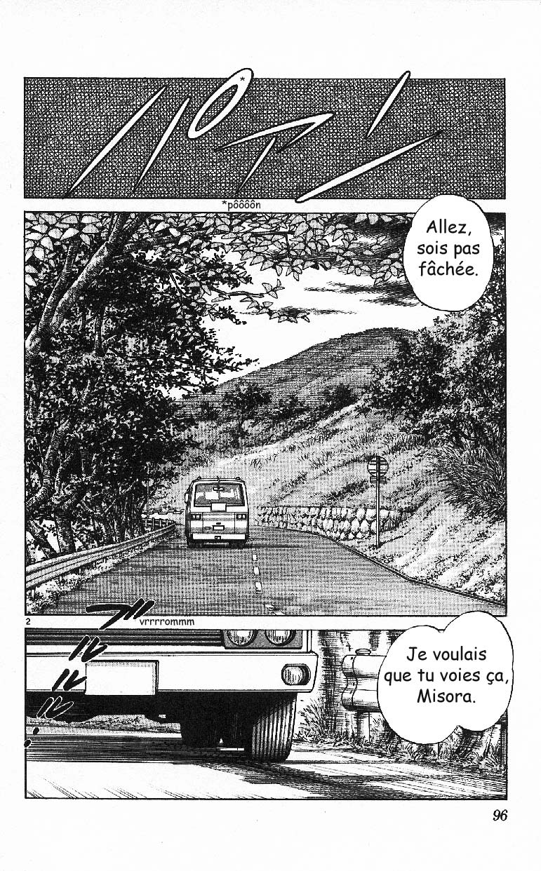 img Itsumo misora 2
